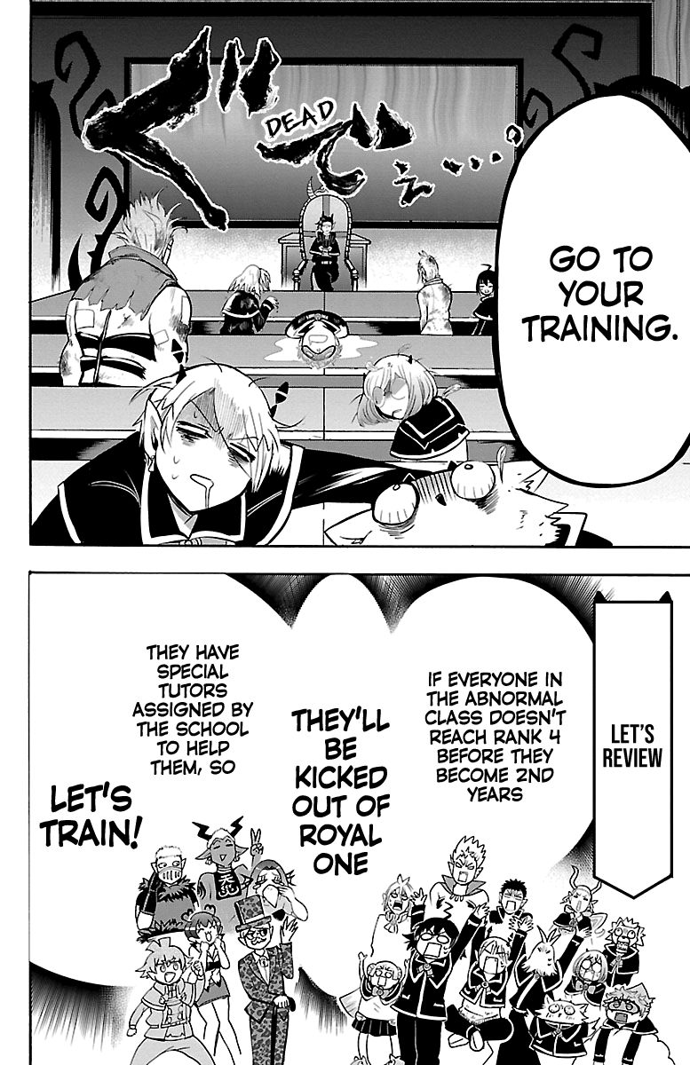 Welcome to Demon School! Iruma-kun, Chapter 98 image 04